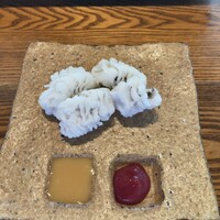こゝちよ - 