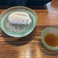 こゝちよ - 