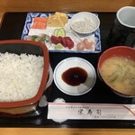 栄寿司 - 
