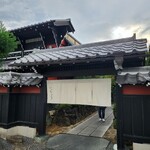 いっちょう 上里店 - 