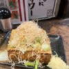 備長炭火焼ひかり鶏 麻布十番店