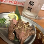 もつ焼き つみき - 