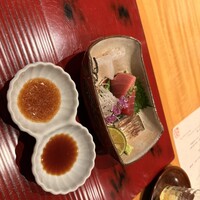 おおたに - 
