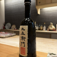 鮨 功 - 