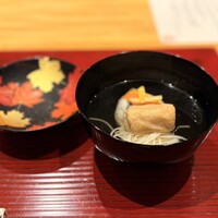 おおたに - 