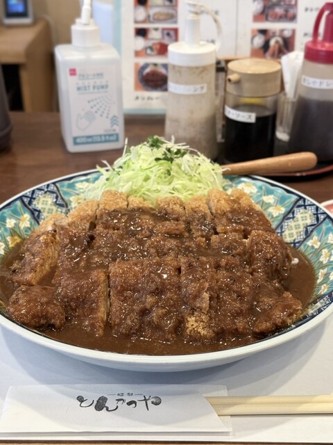 Gifu Tonkatsuya photo