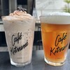 Café Kitsuné Aoyama