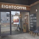 エイト コーヒー - 