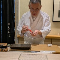 鮨 なんば 日比谷 - 