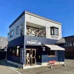 CAFE STAND PROPELLER - ごちそうさまでした！