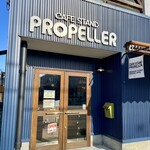 CAFE STAND PROPELLER - エントランス