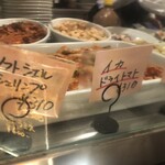 オステリア ダ アダ - 