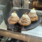 アンジュールカフェ - モンブラン