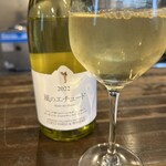 おのひづめ - ちょこっとにごり