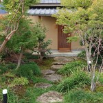 なかむら - 外観