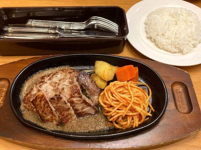 Steak Miya Takai Shi Ten