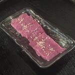 ネギタン ホルモン寺山 - 