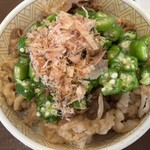 すき家 - 料理写真:かつぶしオクラ牛丼