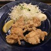 北の味紀行と地酒 北海道 大崎ゲートシティ店