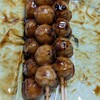 五王製菓 - 