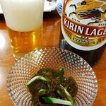 うなぎのまとい - 