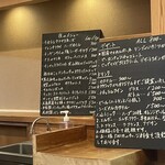 バー ウェルク  - 