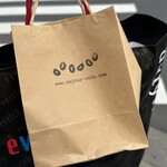 アンジュールカフェ - 紙袋