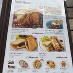 湘南パンケーキ - 