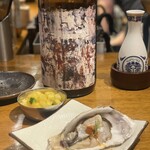 Spice Drunker やぶや - 