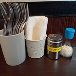 Govinda Curry Bar - 卓上