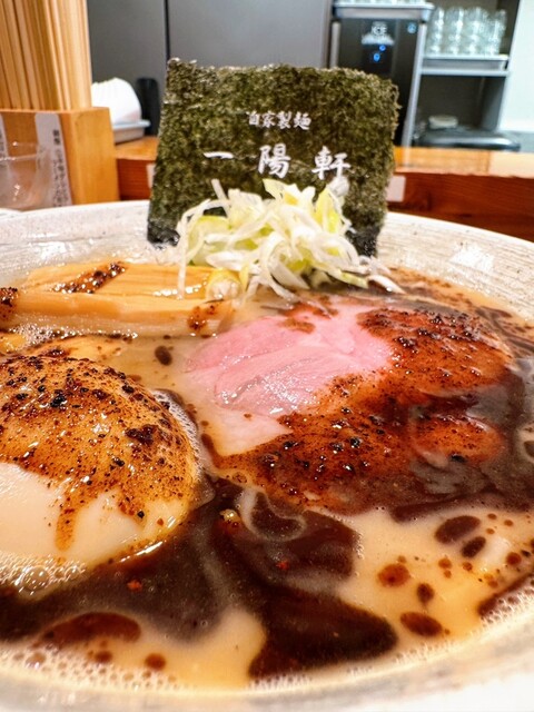 Ichiyoken - Shiogama Guchi/Ramen | Tabelog