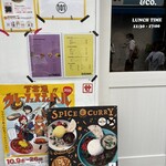 Yonecurry&Co. - 入口