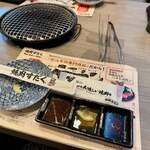 焼肉すだく家族亭 - 