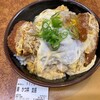 かつ丼吉兵衛 三宮本店