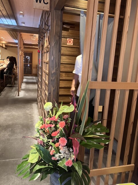 Tempura Suehiro photo 4