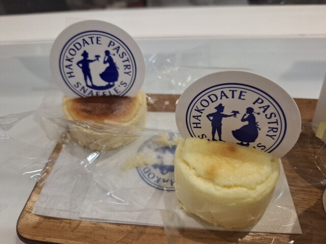 口コミ一覧 : 函館洋菓子スナッフルス 金森洋物館店の写真