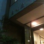 レストラン香味屋 - 