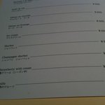 レストラン香味屋 - 