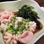 酒美飯囲ひろし - 