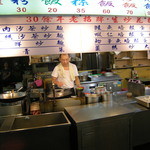 生炒花枝之家 - 撮影お許しいただきました。