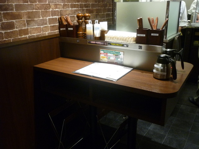 Ikinari Steak Hozenji Ten photo 4