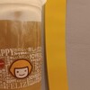 HAPPYLEMON 誠品生活日本橋店