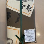 栗きんとん本家　すや - 