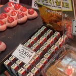 松風庵 かねすえ - 