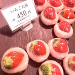 松風庵 かねすえ - 