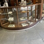 栗きんとん本家　すや - 