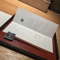 かにじぇんぬ 銀座 - 