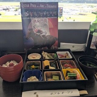 ホテルオークラ レストラン府中_1