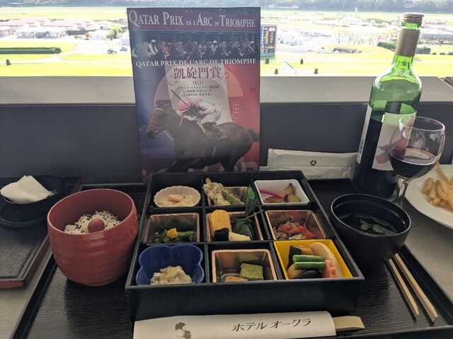 Hotel Okura Restaurant Fuchu photo 2