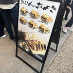 木曽奈良井宿 きむら - 